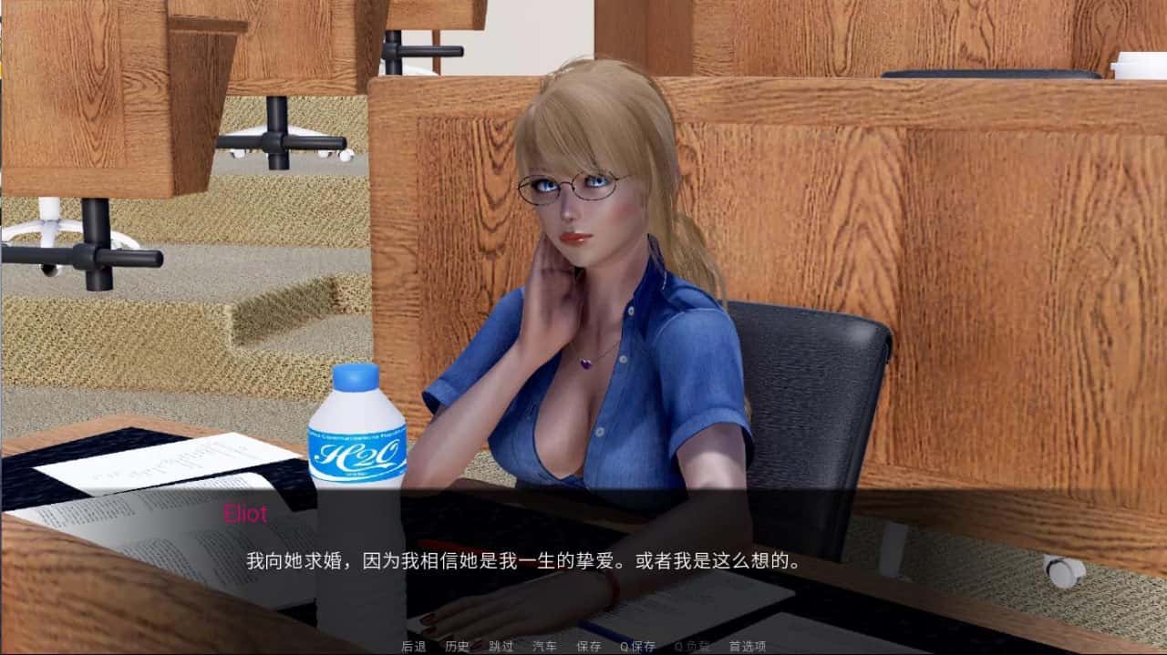 失物招领 第一季+第二季 Lost And Found Part 1+Part 2 版游戏封面