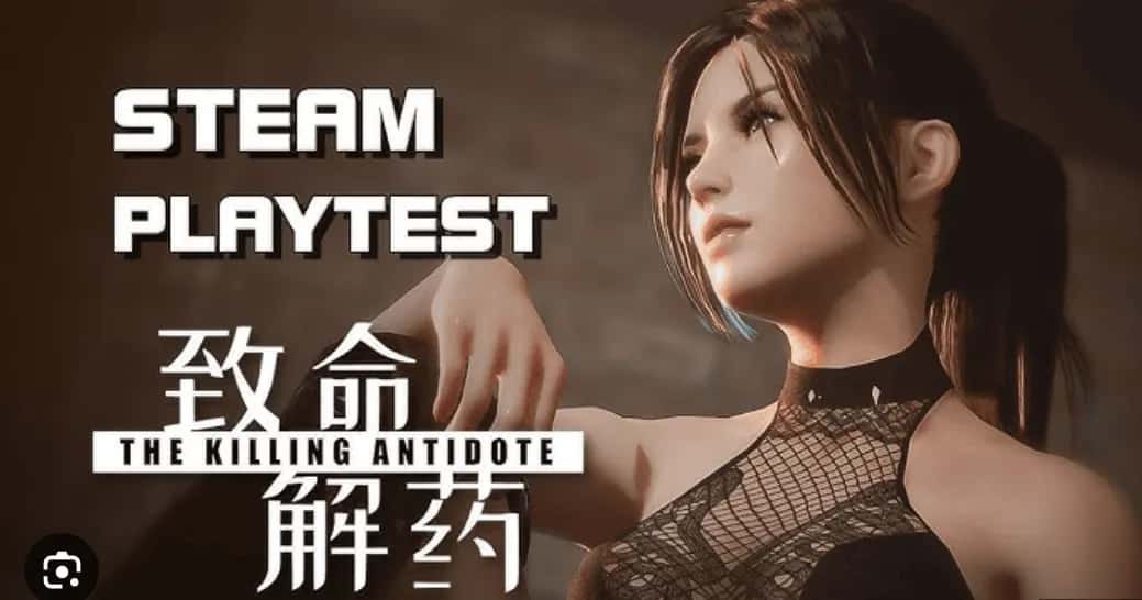 致命解药 THE KILLING ANTIDOTE 新第二章+新DLC插画
