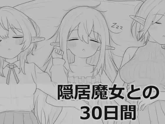 游戏画面2