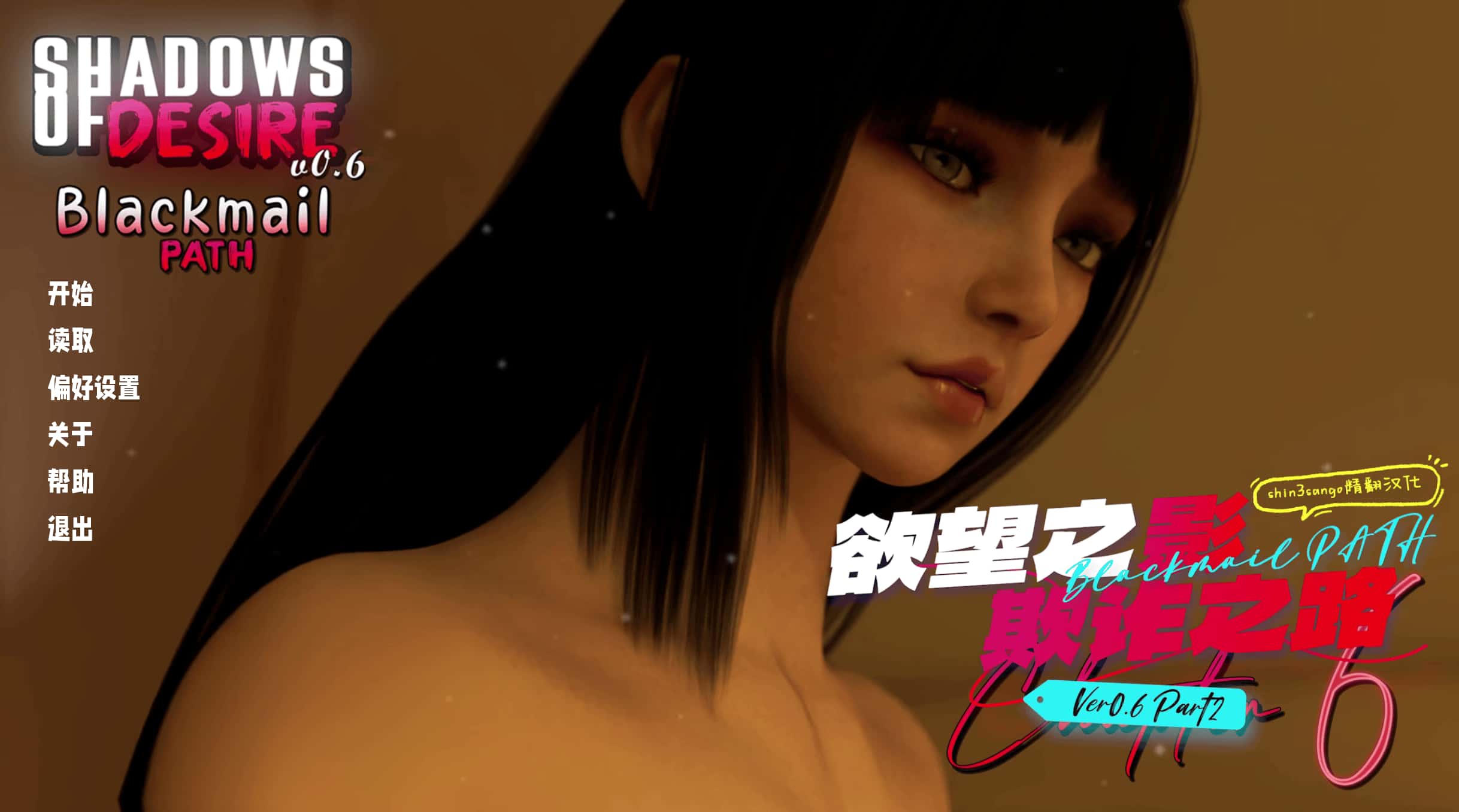 视觉数据1
