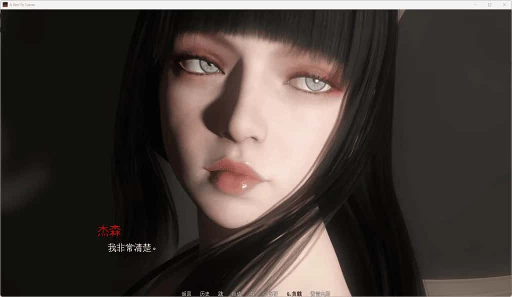 视觉数据2
